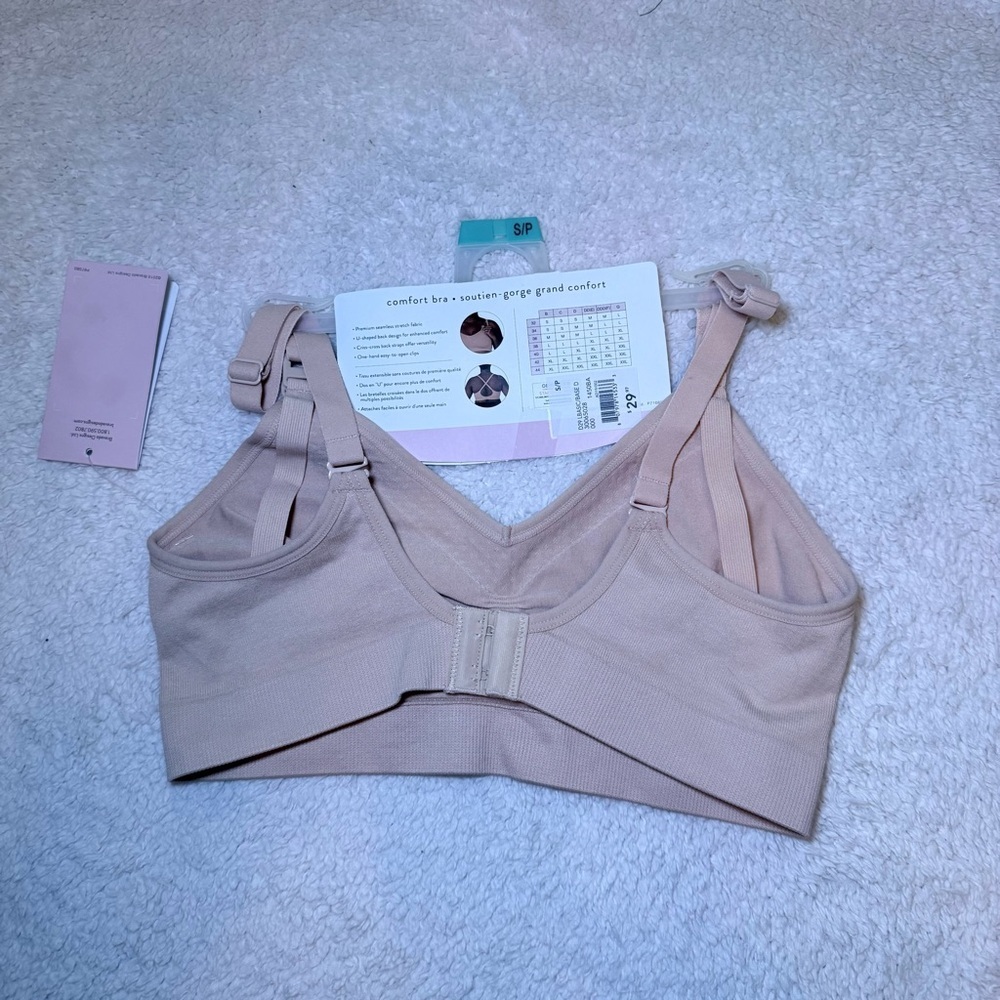 Bravado Basics Comfort Bra in Beige - Picture 3 of 5